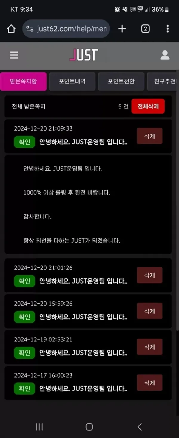 n8jf3x-2.webp