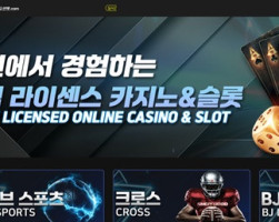 [먹튀확정] 오션벳 | ocb-100.com