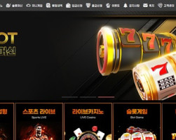 [먹튀확정] Fsbet | flowersun20.com