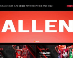 [먹튀확정] 챌린저 | ch-03.com