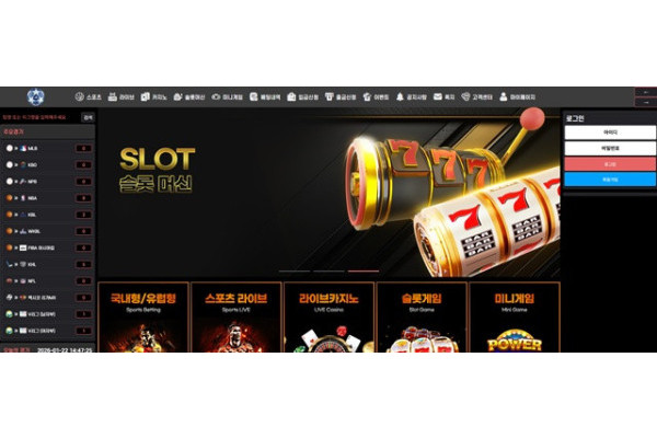 [먹튀확정] Fsbet | flowersun20.com